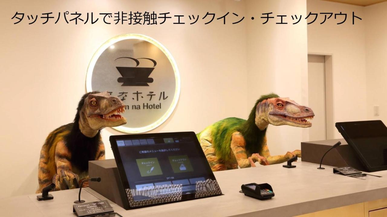 Henn Na Hotel Kanazawa Korimbo Ngoại thất bức ảnh