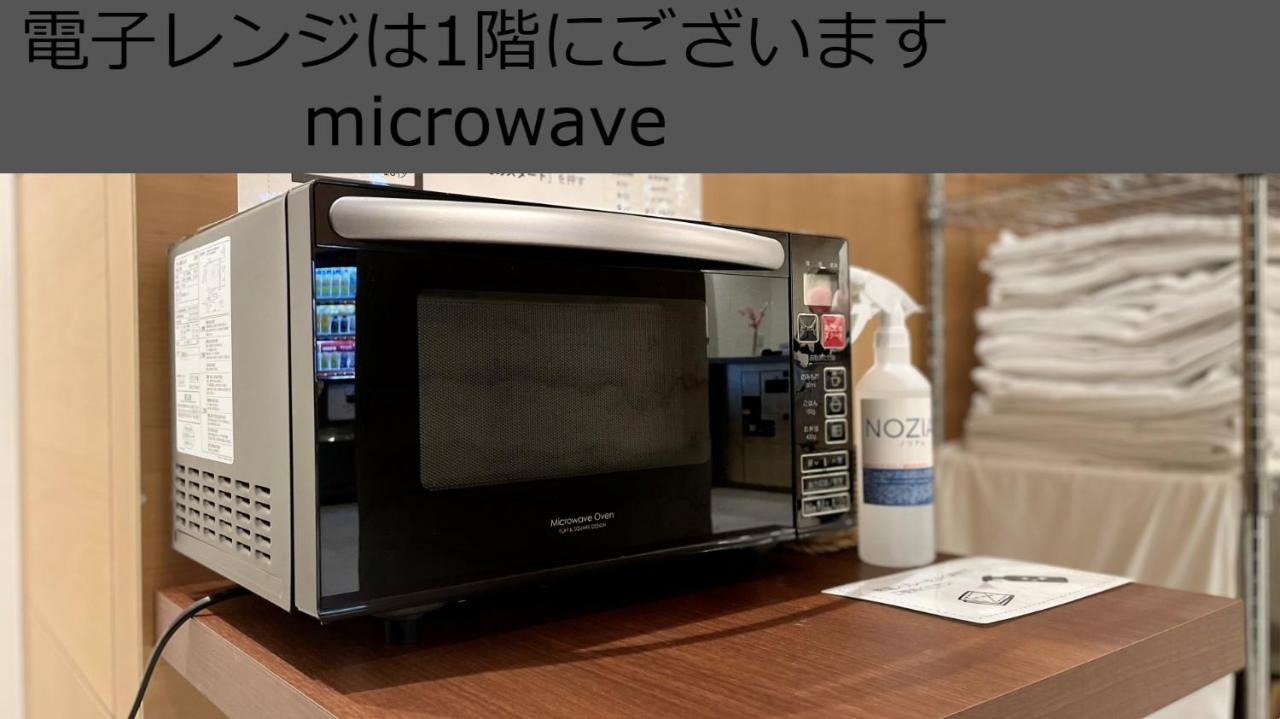 Henn Na Hotel Kanazawa Korimbo Ngoại thất bức ảnh