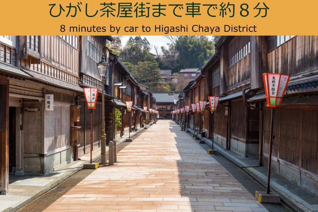 Henn Na Hotel Kanazawa Korimbo Ngoại thất bức ảnh