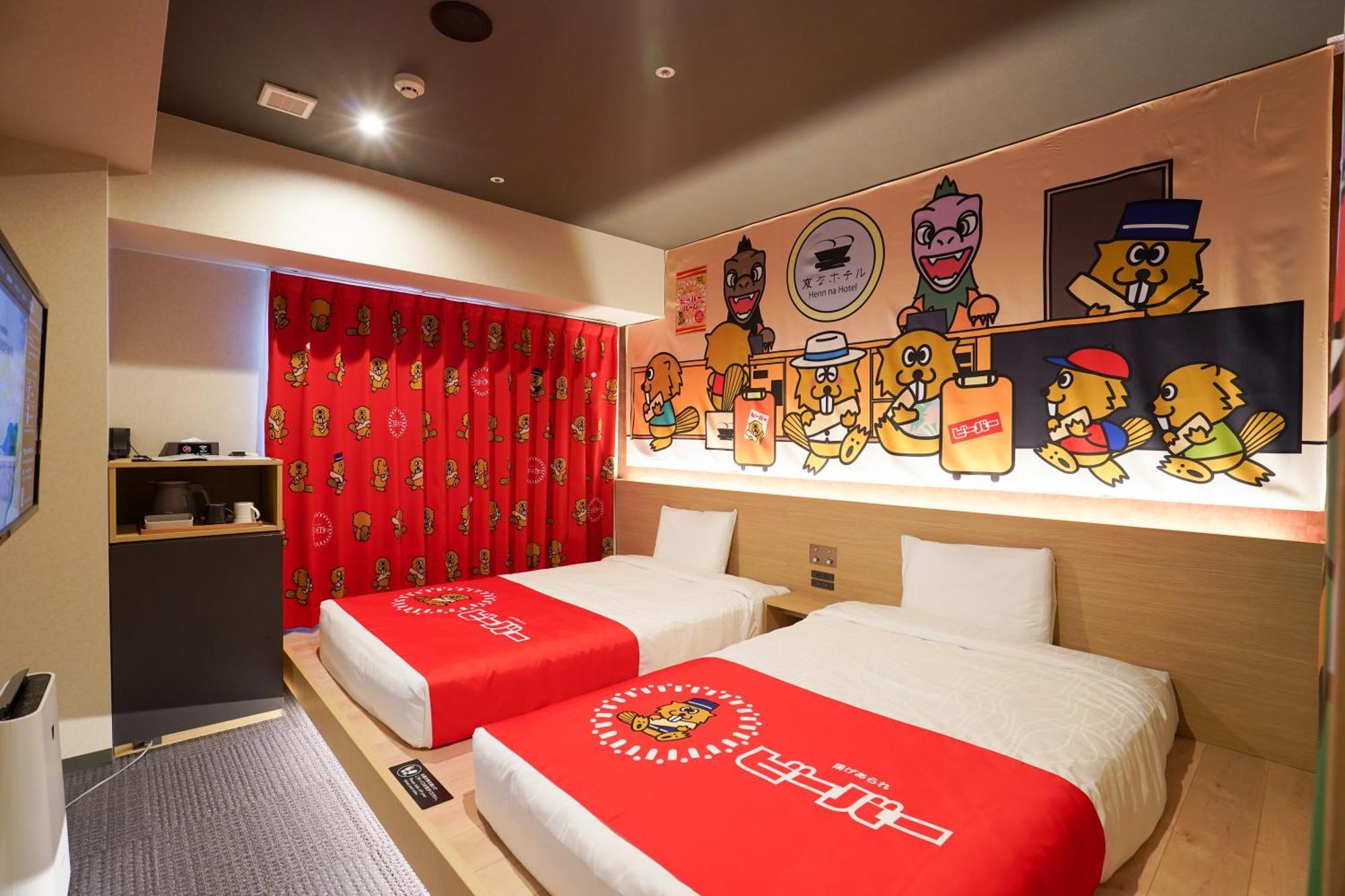 Henn Na Hotel Kanazawa Korimbo Ngoại thất bức ảnh
